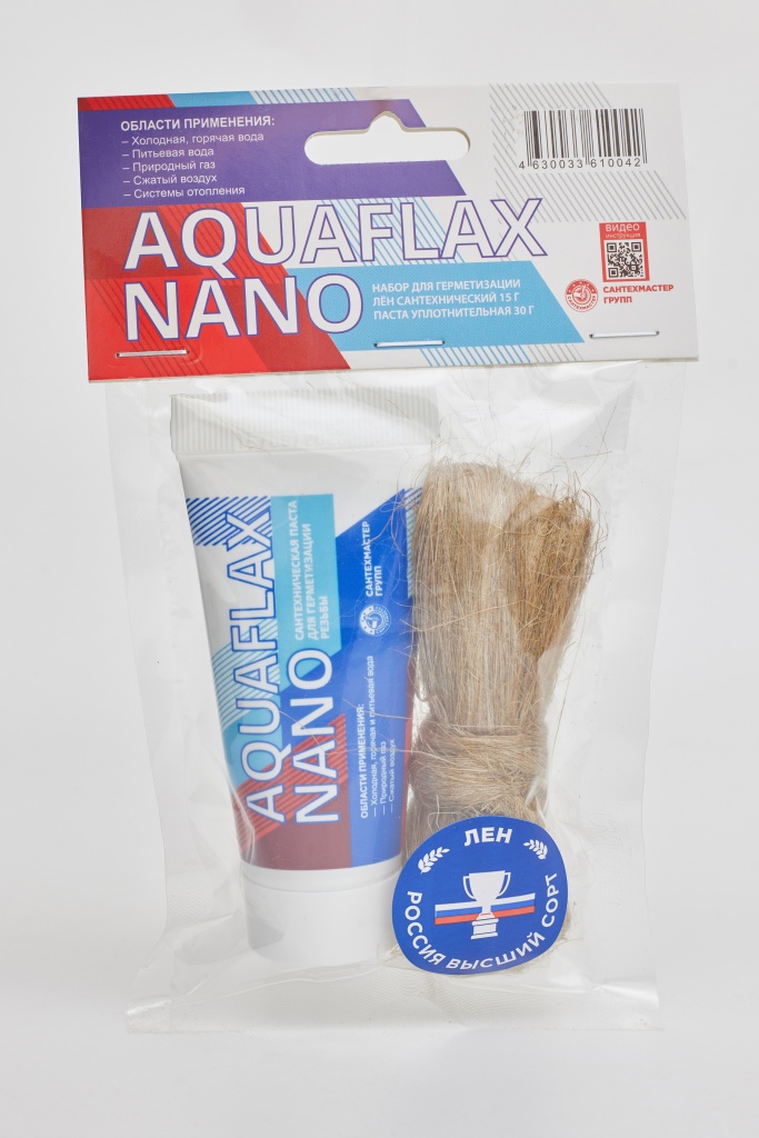 Aquaflax набор 30 РФ лицевая.jpg