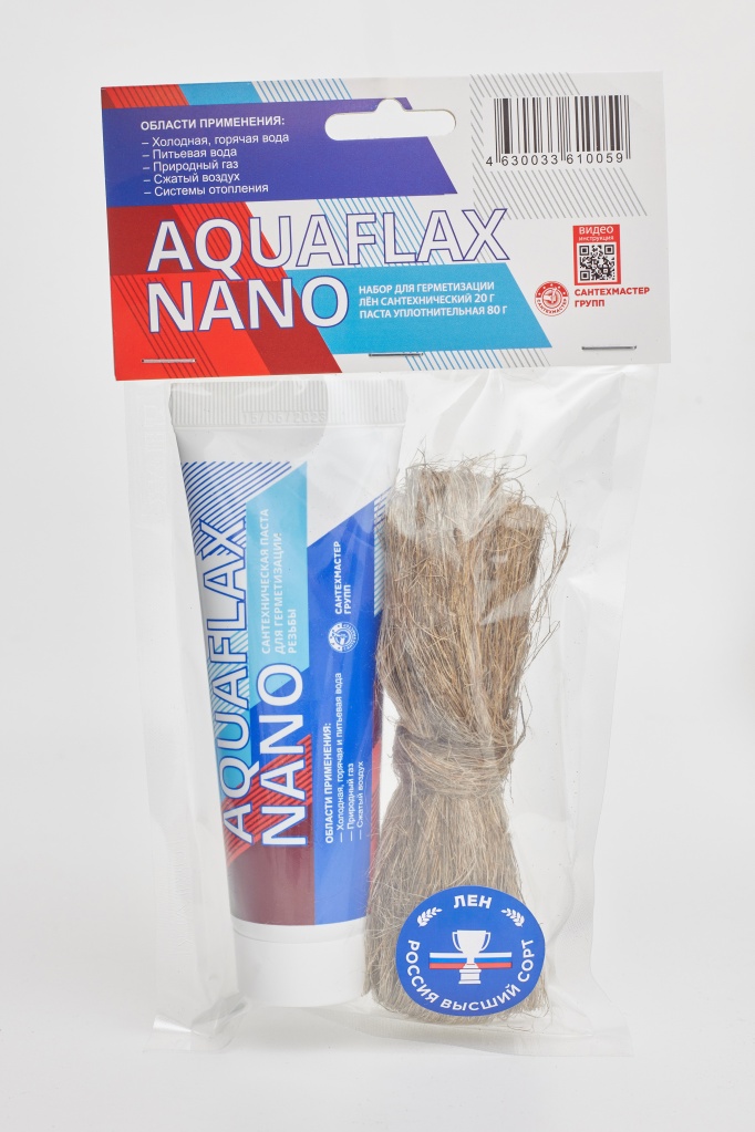 Aquaflax набор 80 РФ лицевая.jpg