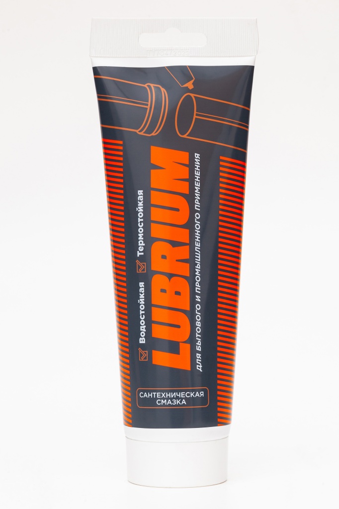 Lubrium 230 лицевая.jpg
