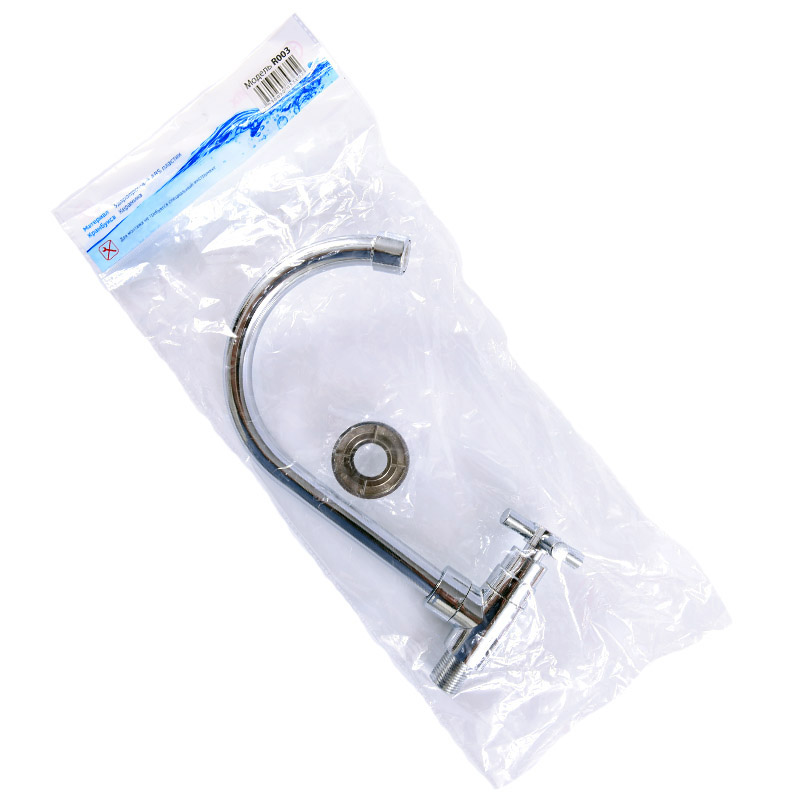 fa8449464efb4e36386ff39a97fa0cae.JPG